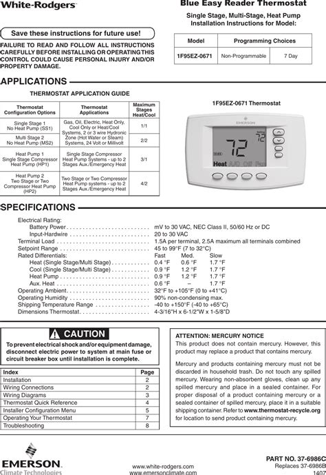 Emerson-50M56-7433-Thermostat-User-Manual.php